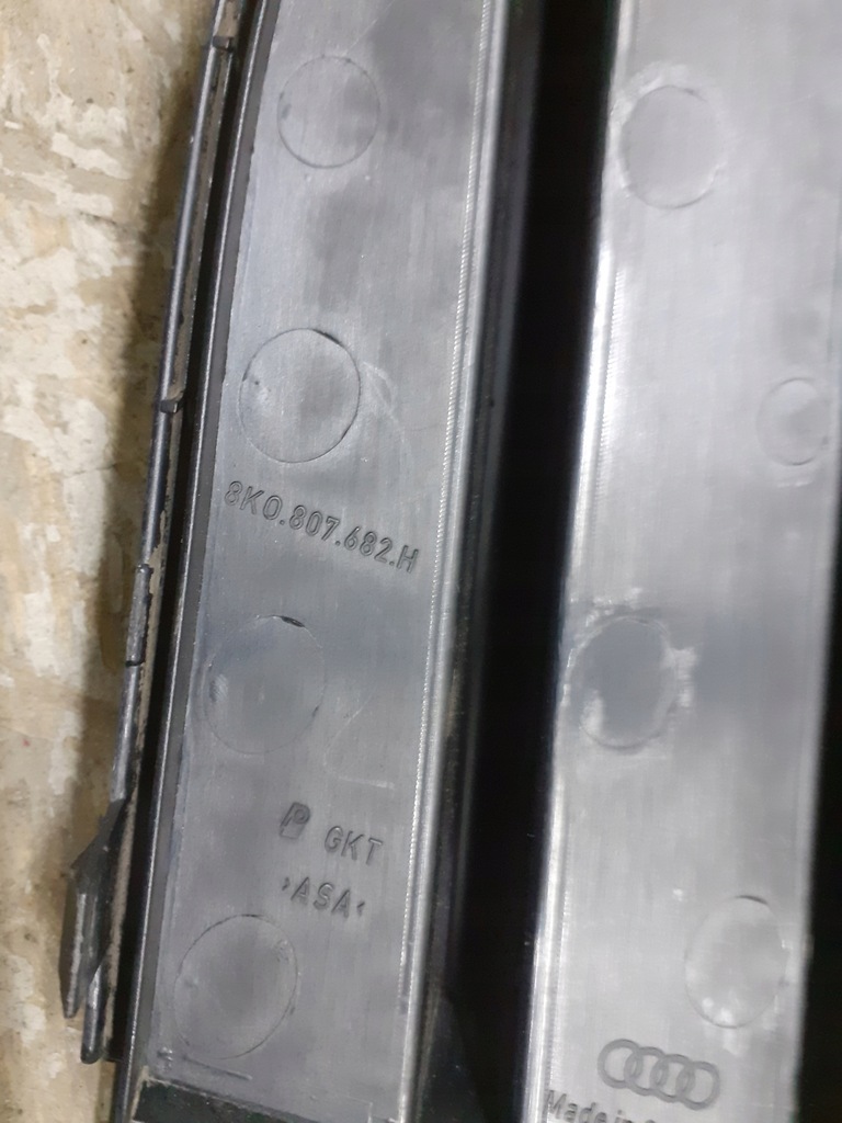 фото №7, Решётка бампера правая audi a4 b8 8k0 allroad 8k0807682h