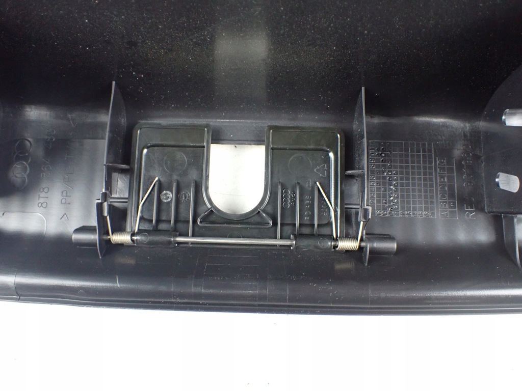 фото №14, Захист край багажника audi a5 8t 8t8864483