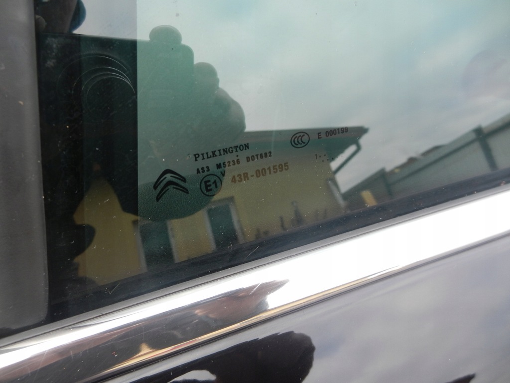 фото №11, Двері ліва задня повний citroen c4 ii