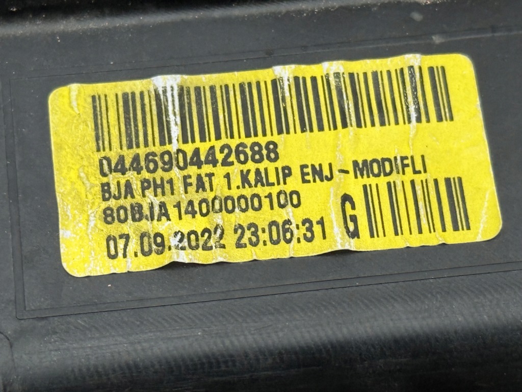 фото №11, Комплект радіатор pas передній renault clio v 1.5 dci 21410f270a 214817846r
