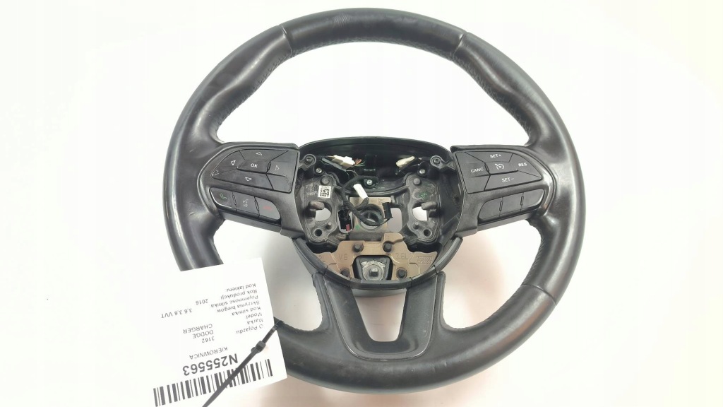 фото №1, Воздуховод многофункциональный dodge challenger 2015-