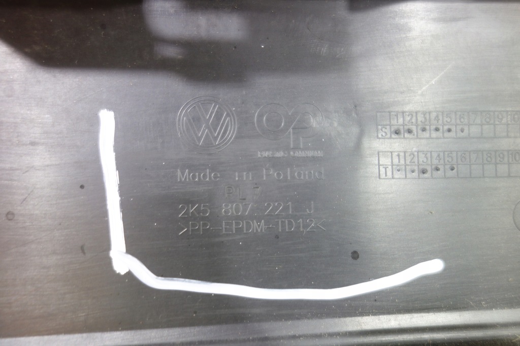 фото №13, Бампер перед vw caddy iii 15- 2k5 2k5807221j