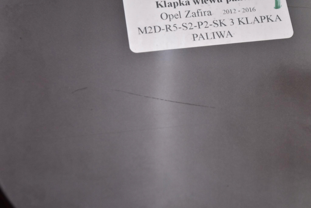 Кришка заливної пального z41c 13394541 13348741 opel zafira c 12-16 Ціна