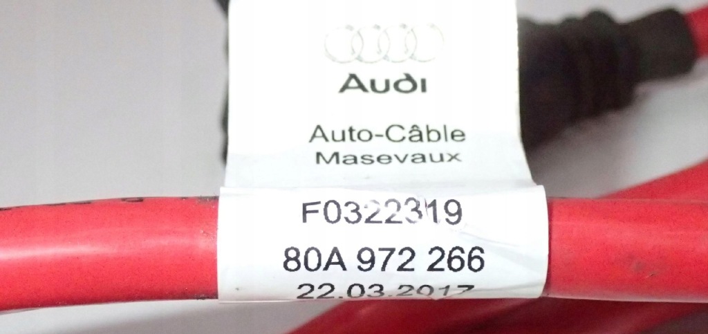 Шланг плюсовий акумулятор q5 sq5 80a 80a972266 Ціна
