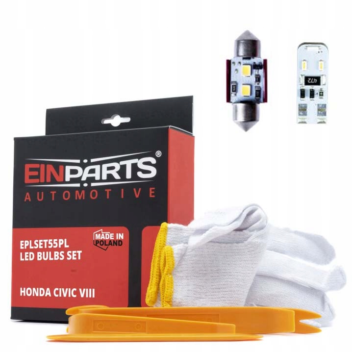 фото №1, Набор led салона +ароматизатор do honda civic viii