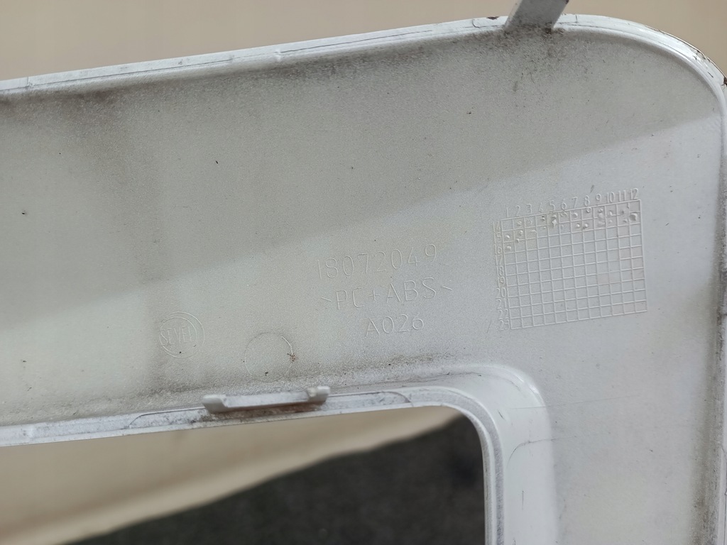 фото №10, Peugeot оригінальний номер 18072049