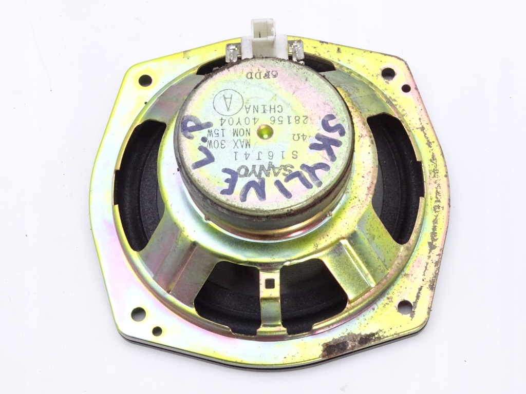 фото №2, Nissan skyline r33 динамік двері