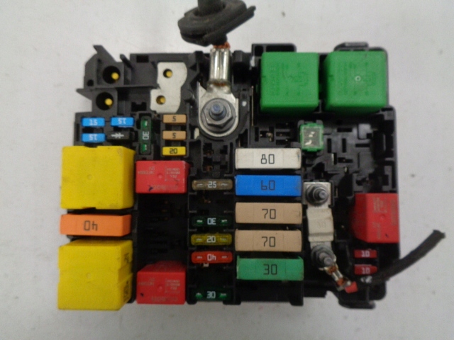 фото №1, Citroen peugeot bsm модуль предохранители 9804848480