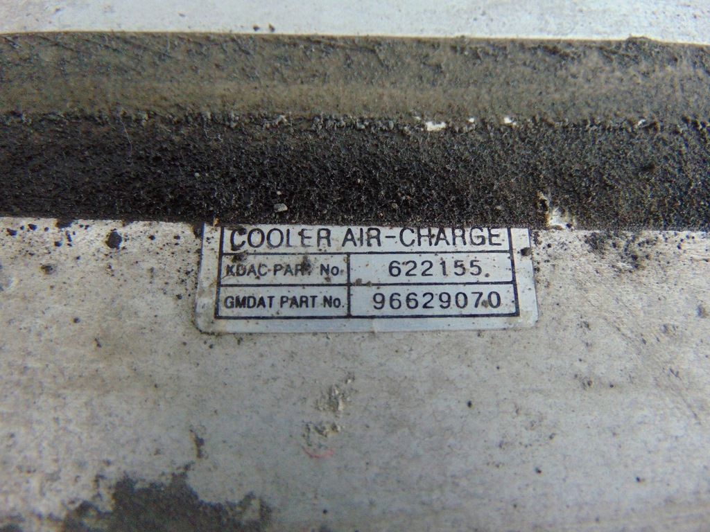 фото №15, Комплект радіатор вентилятор antara 2.0 d автоматична коробка передач