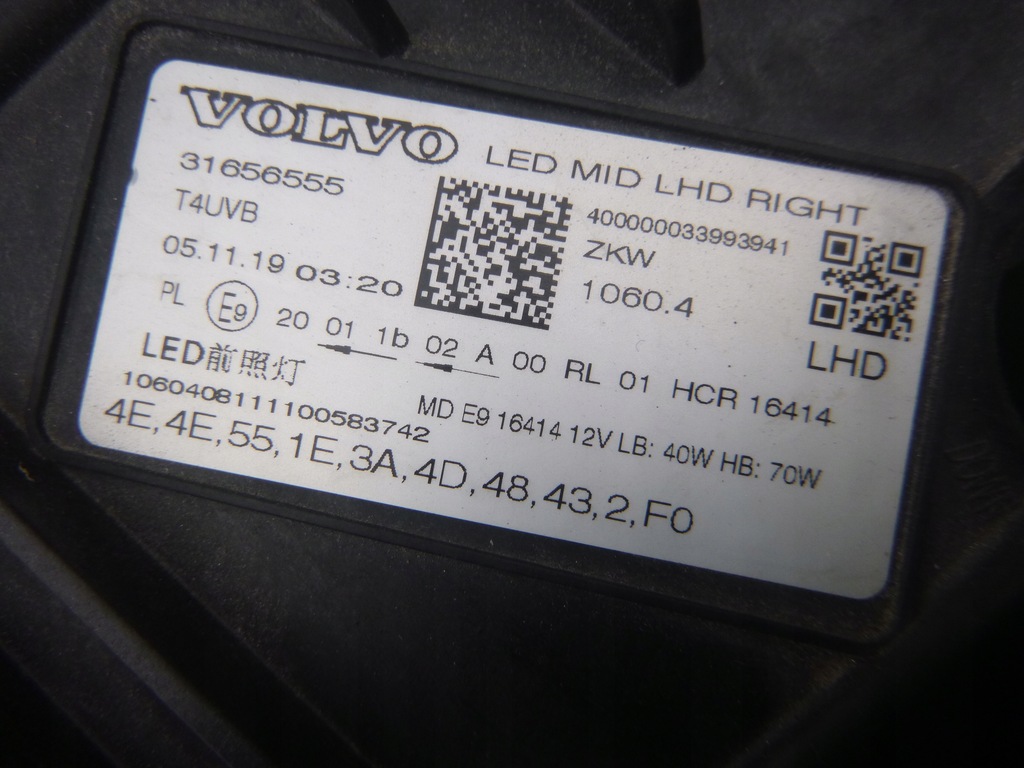 фото №6, Volvo xc60 ii лампа правая full led