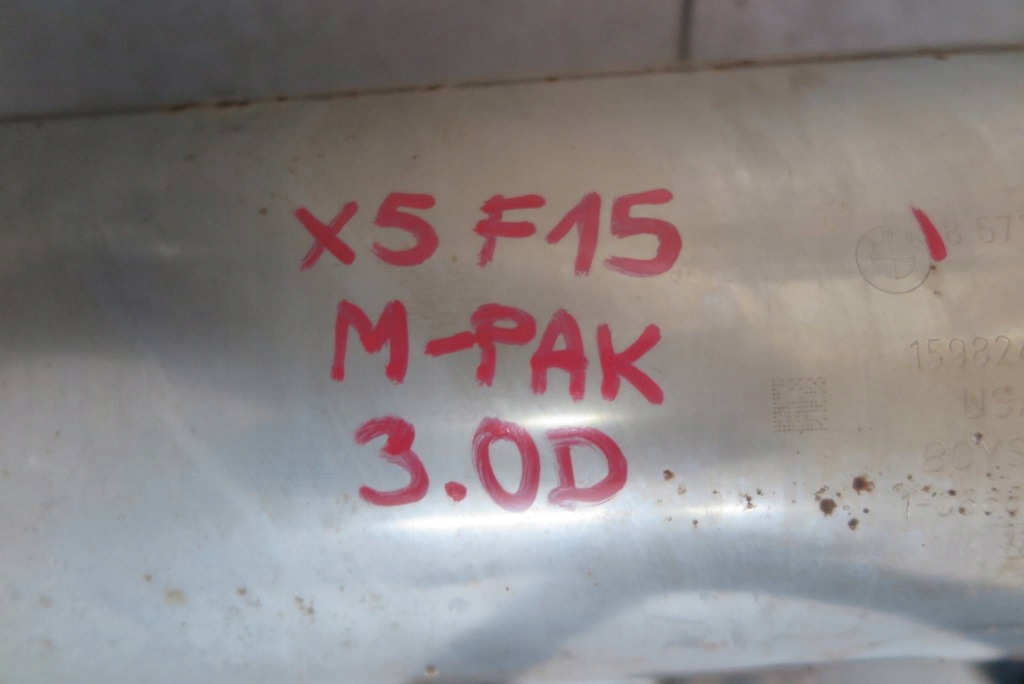 фото №7, Гасник вихлоп наконечники kompletny bmw x5 f15 8572463