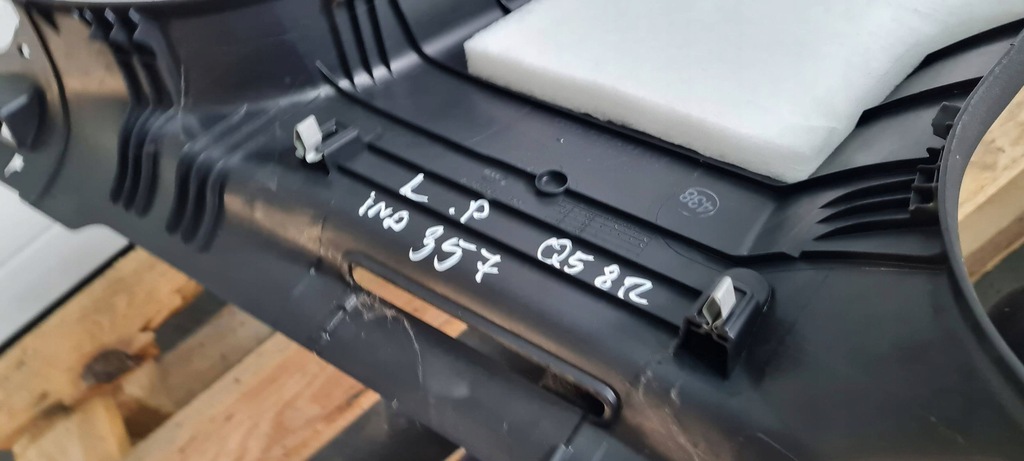 фото №13, Q5 8r захист поперечина стійка ліва обшивка 8r0867239