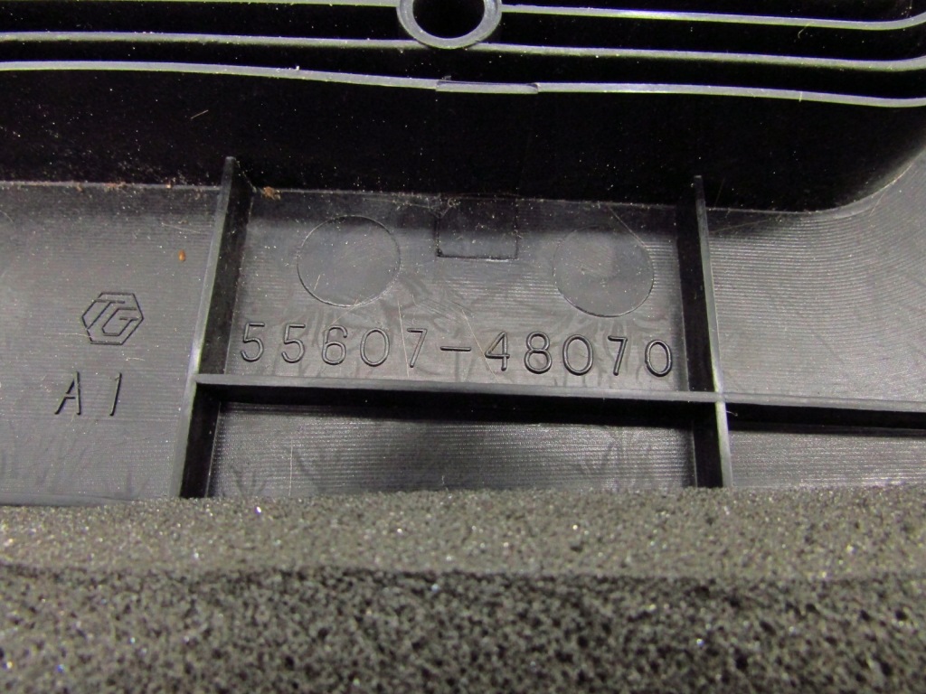 Lexus rx захист під  панель 5560748070 eu. 03-08r Недорого