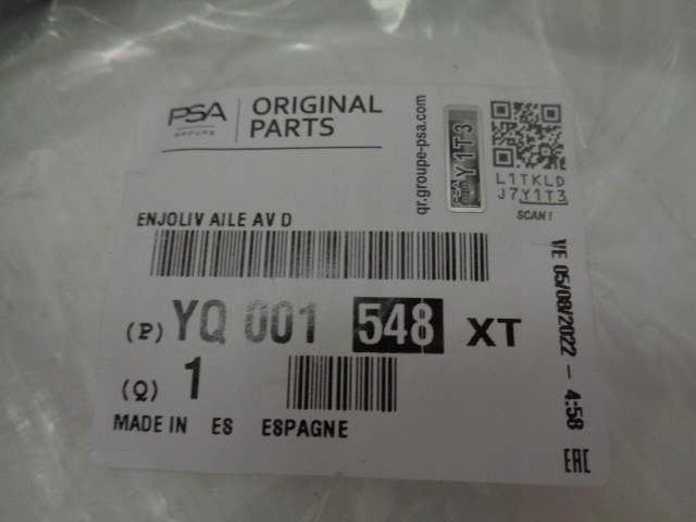 фото №13, Citroen c3 aircross молдинг крыла правая передняя nowa