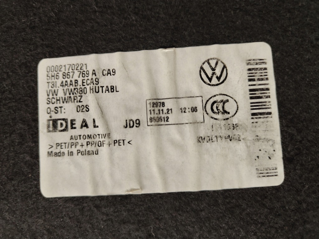 Vw golf viii 8 полиця задня багажника оригінал 2019- в Україні