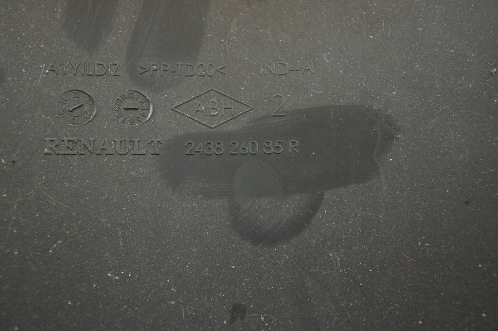 фото №4, Крышка предохранителей renault clio iv 4 243826085r