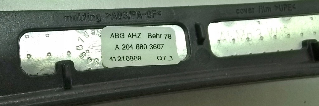 фото №4, Mercedes w204 рамка панель кондиционера a2046803607