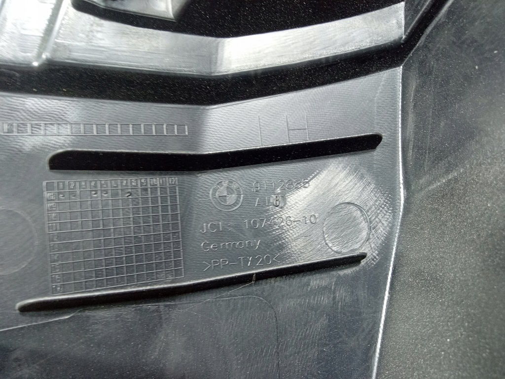 фото №5, Bmw 7 f01 f02 защита стойка задняя левая 9112885