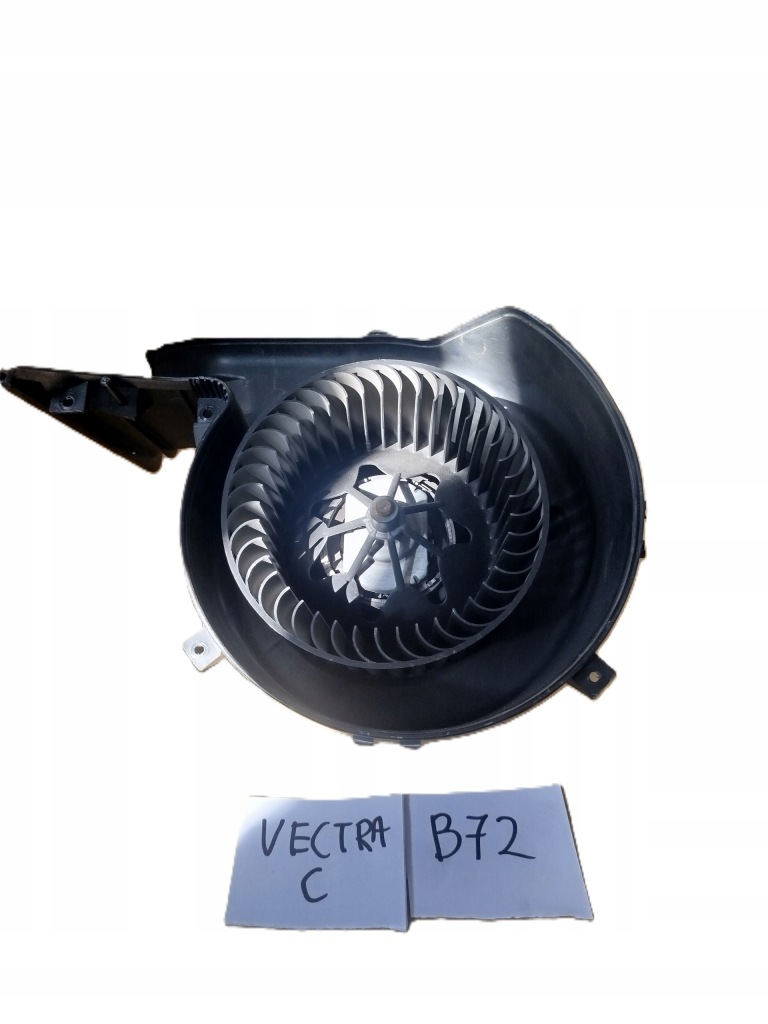 фото №1, Opel vectra c 1845121 двигатель вентилятор