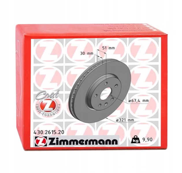 фото №1, Тормозные диски тормозные вентилируемые перед do chevrolet malibu