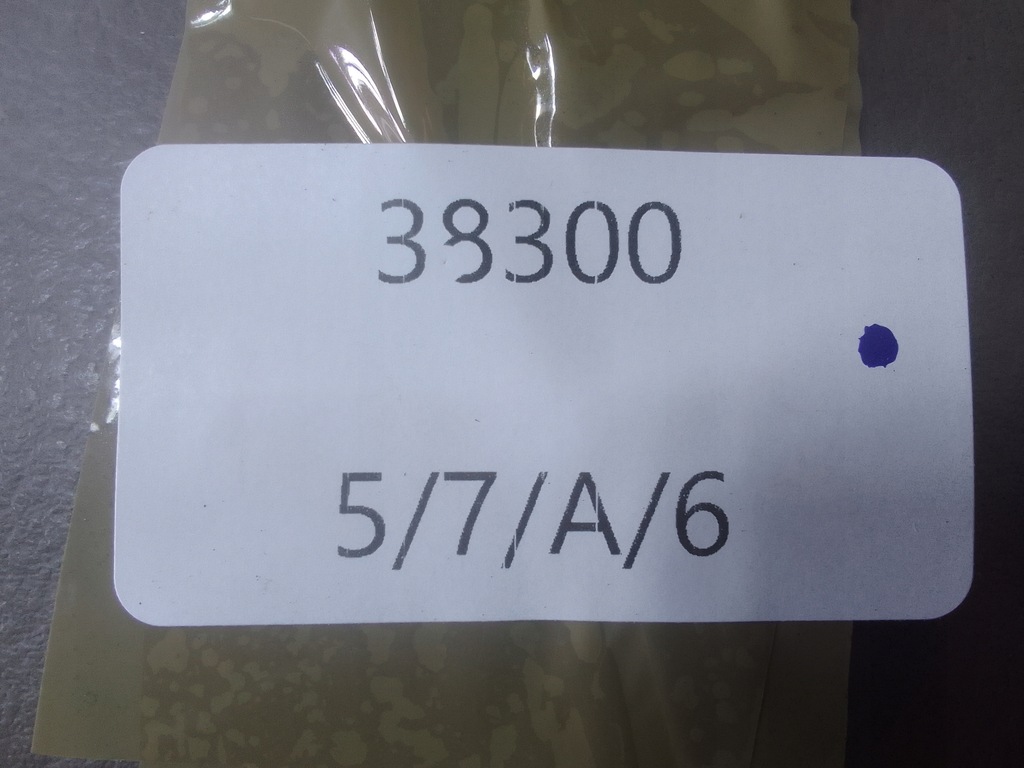 фото №6, Rover 75 подушка водителя подушка безопасности