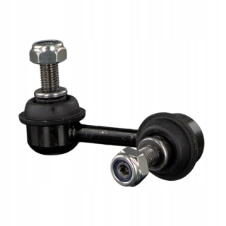 фото №6, Соединитель стабилизатора. honda civic 2001-06 2.0i hb - type r