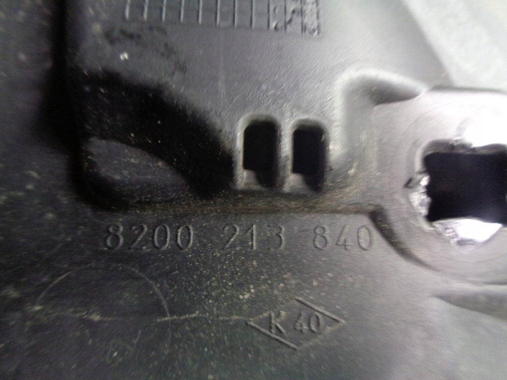 фото №3, Жабо renault modus 8200213840