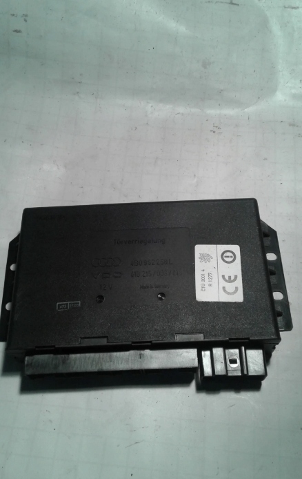 фото №1, Модуль комфорту audi a6 c5 4b0962258l