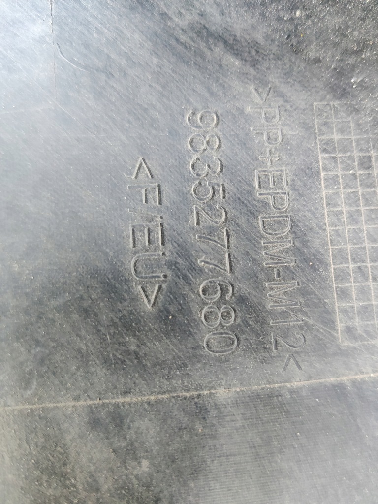 фото №10, Бампер opel mokka 2