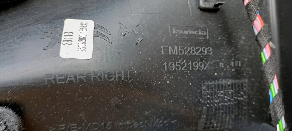 фото №10, Tapicaerka обшивка задній правий citroen ds7 1952199x