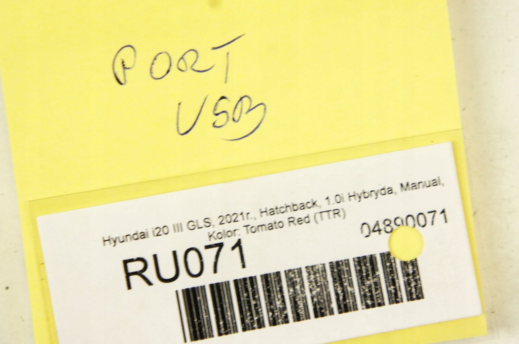 фото №6, Ru071 hyundai i20 iii разъём port usb 96125-q0500