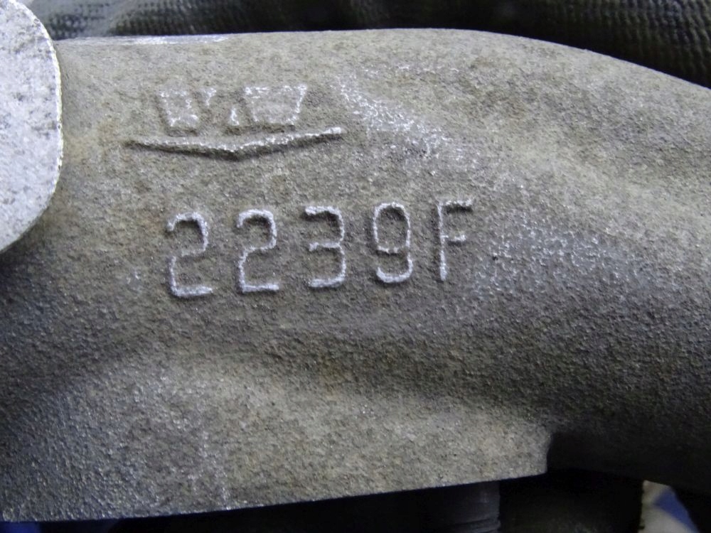 фото №3, Ldv maxus 2.5 crd труба впускной коллектор впускной