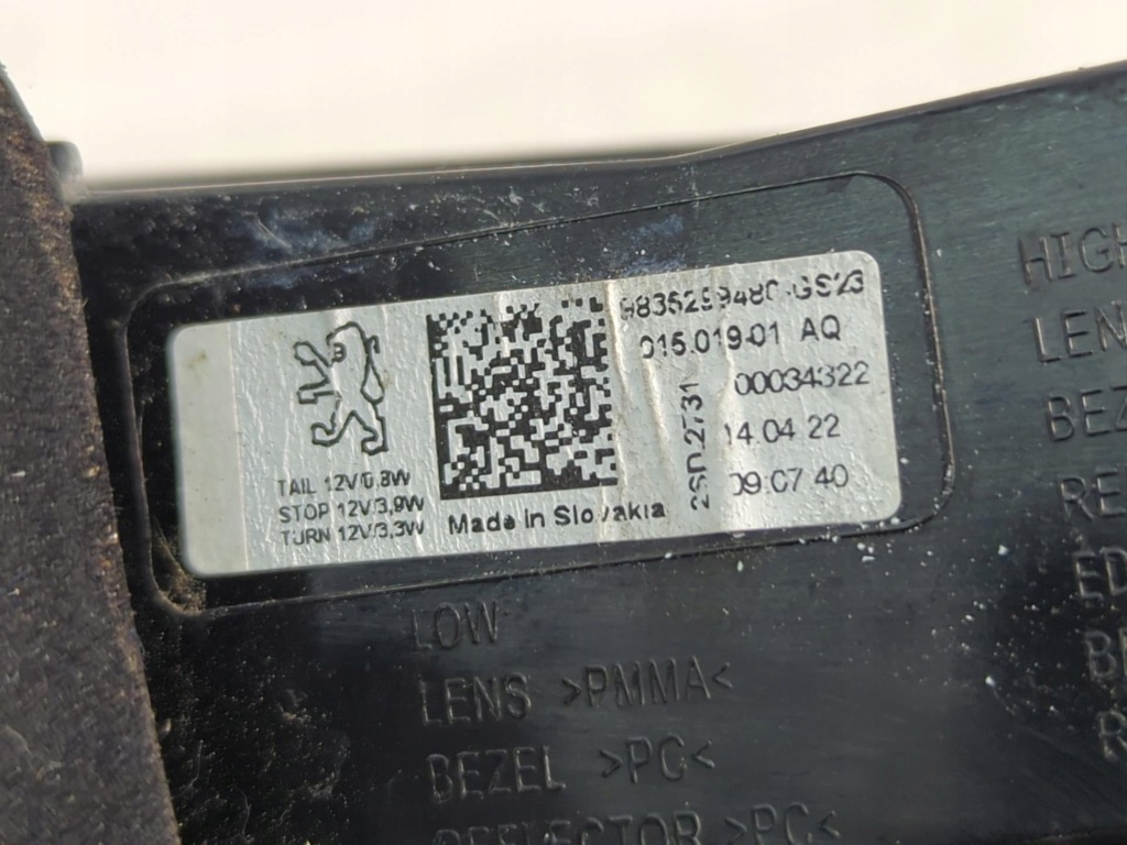 Купить Лампа задняя левая сторона peugeot 308 3 2022 9835299480