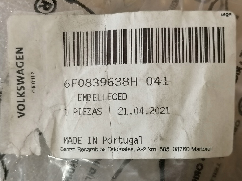 фото №7, Seat arona ibiza накладка треугольник дверь правый задняя