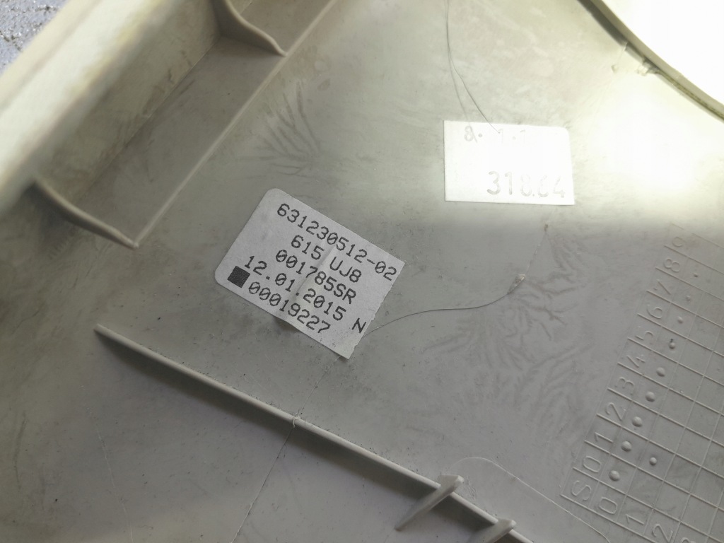 фото №12, Skoda superb ii lift sedan защита пластиковая стоек левая 3t0867233