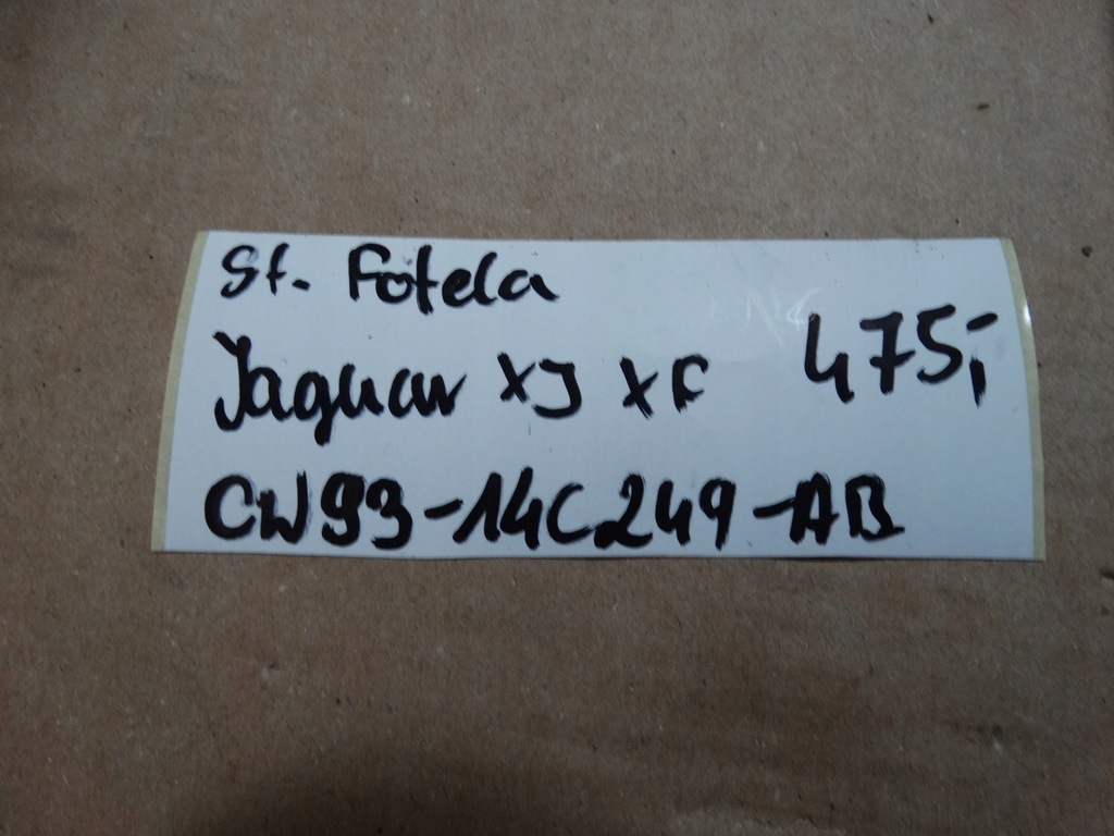 фото №6, Idealny блок управления сиденье jaguar xj xf x351 1