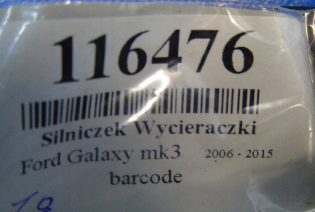 фото №8, Ford galaxy mk3 2.0 ecoboost моторчик дворник 1397220676