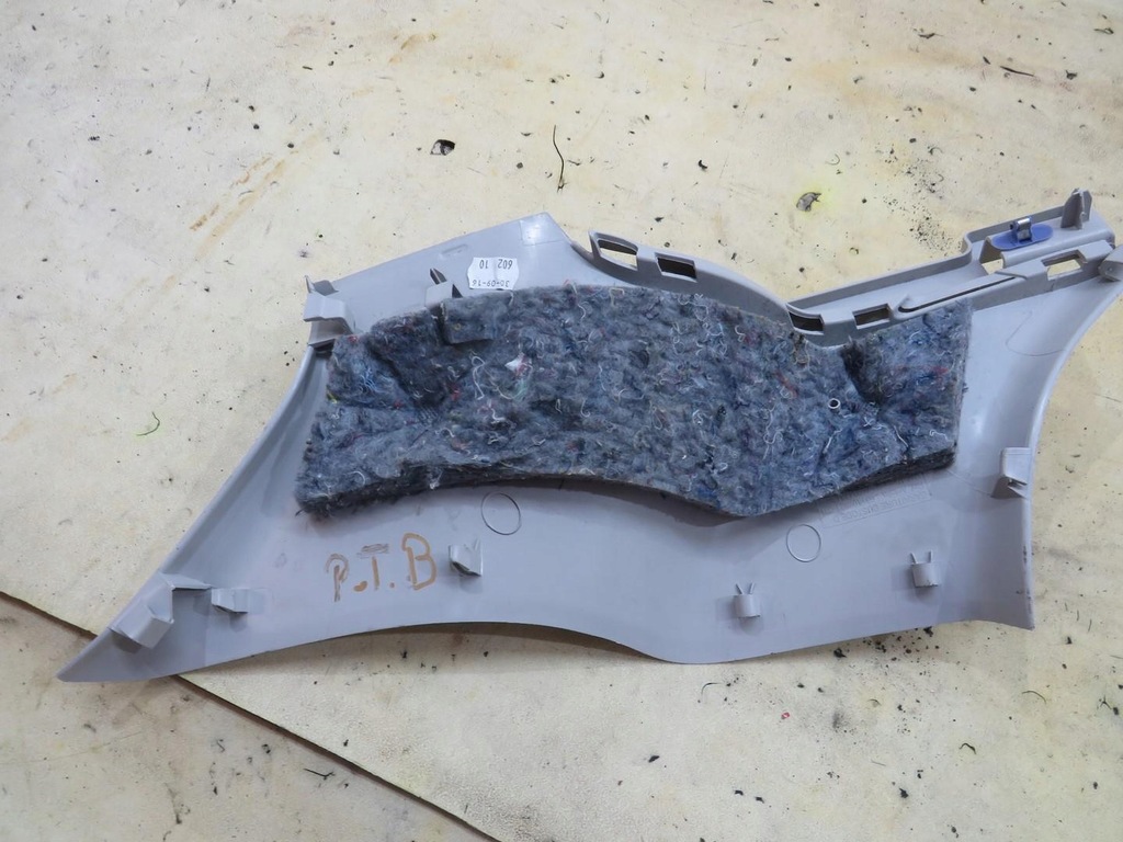 фото №4, Захист стійка правий задня megane iv hb