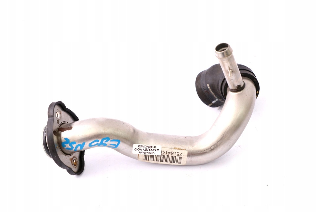 фото №11, Bmw e60 e81 e87 e90 wąż труба шланг wody 7516414