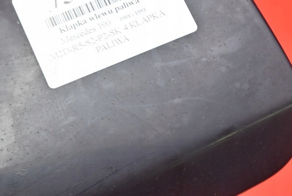 Крышка заливной топлива granatowa 2015842839 mercedes 190 w201 sedan 88-93 с Разборки