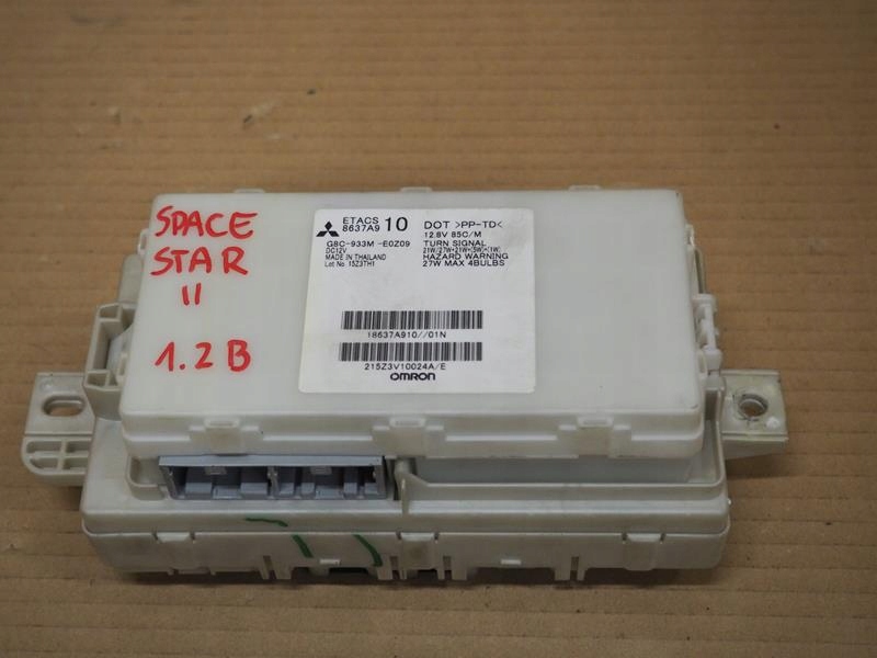 Купить Коробка предохранителей mitsubishi spacestar 2