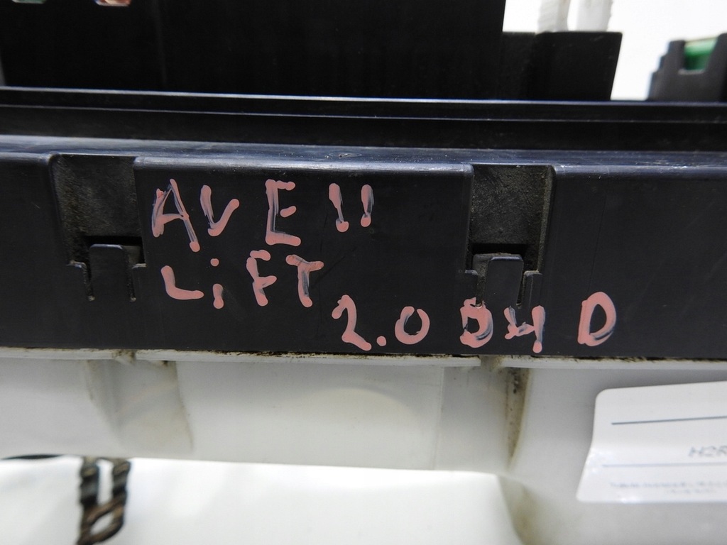 фото №10, Коробка предохранителей toyota avensis ii 2.0 d4d