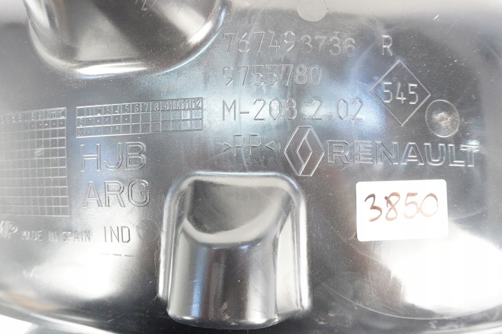 фото №11, Captur ii 2 nowe подкрылок левая задние левый задняя оригинал