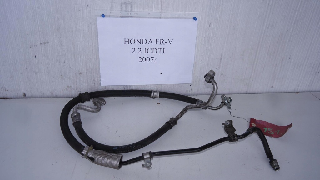 фото №1, Wąż трубка кондиционера honda fr-v 2.2 icdti