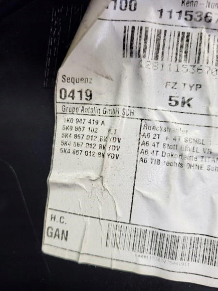 фото №13, Обшивка двері правий перед vw golf vi