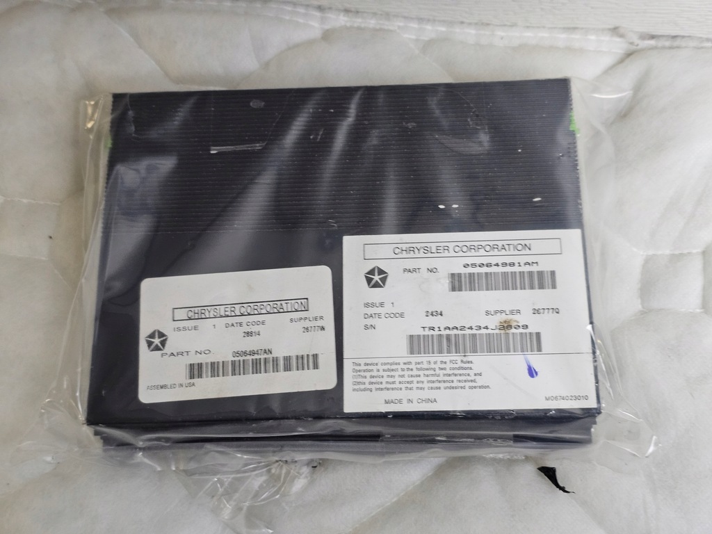 фото №1, Підсилювач аудіо dodge journey радіо fiat freemont 05064981am