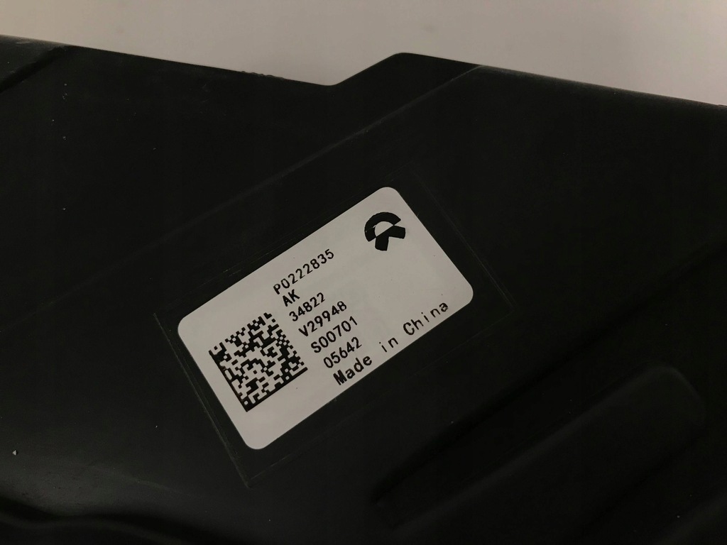 фото №5, Nio et5 22- лампа фара full led левый хороший!