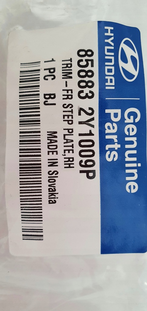 фото №8, Молдинг накладка na порог перед правая hyundai ix35