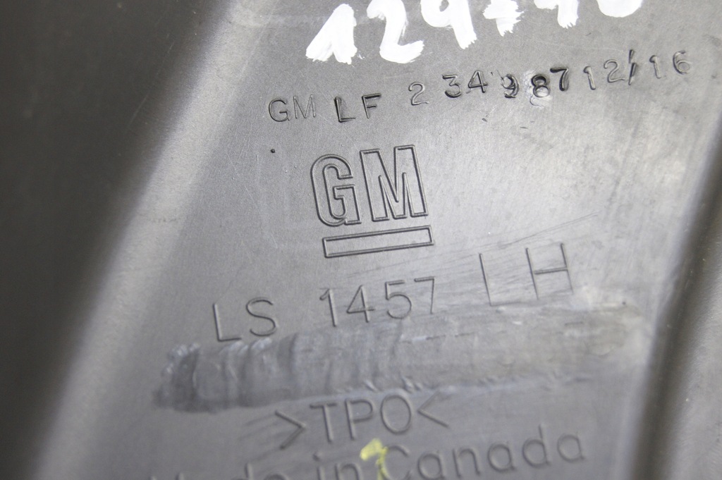 фото №5, Camaro v 2015 обивка обшивка левый задний