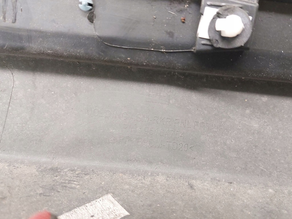 фото №15, Накладка порог opel mokka x 95164754